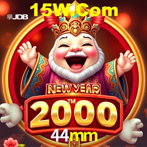 44mm.com